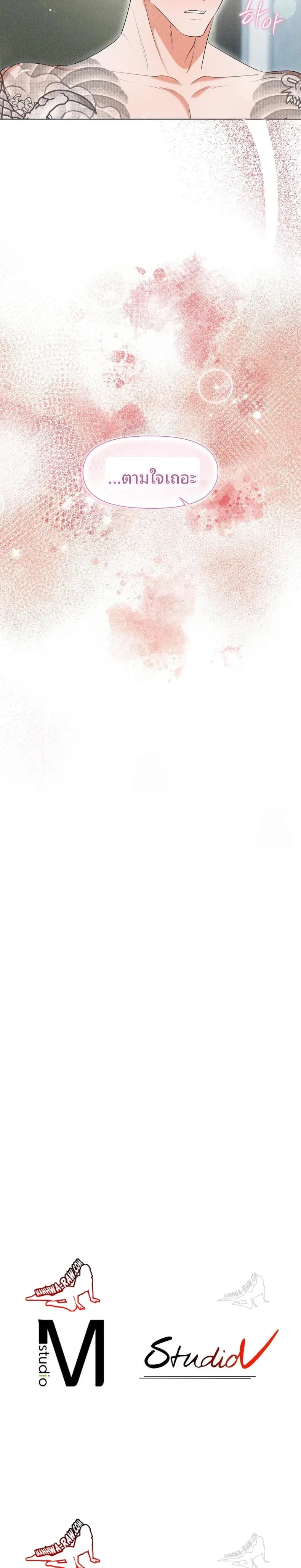 page-30