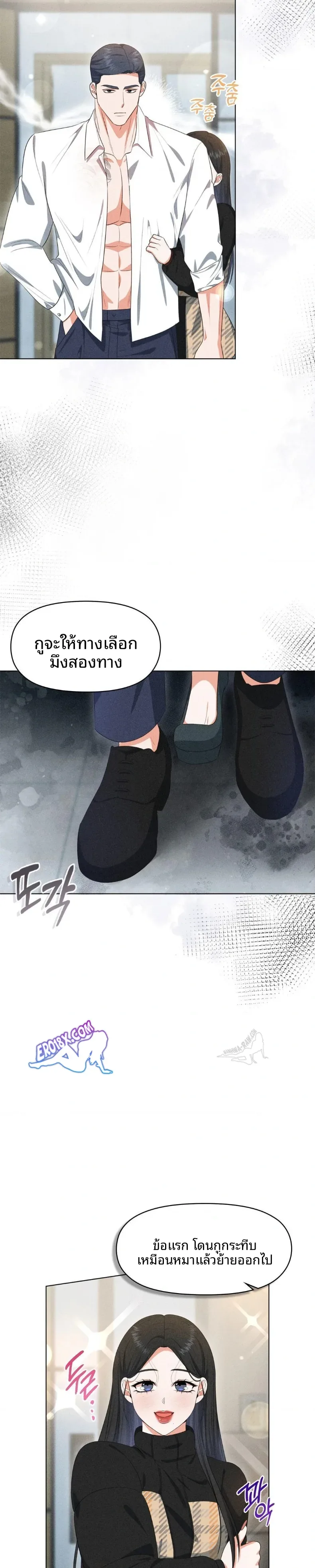 page-16