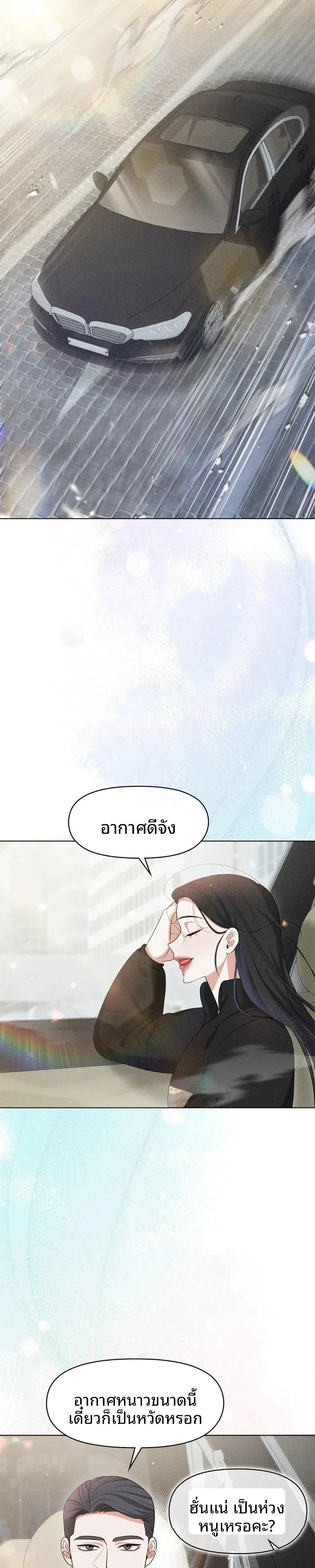 page-26