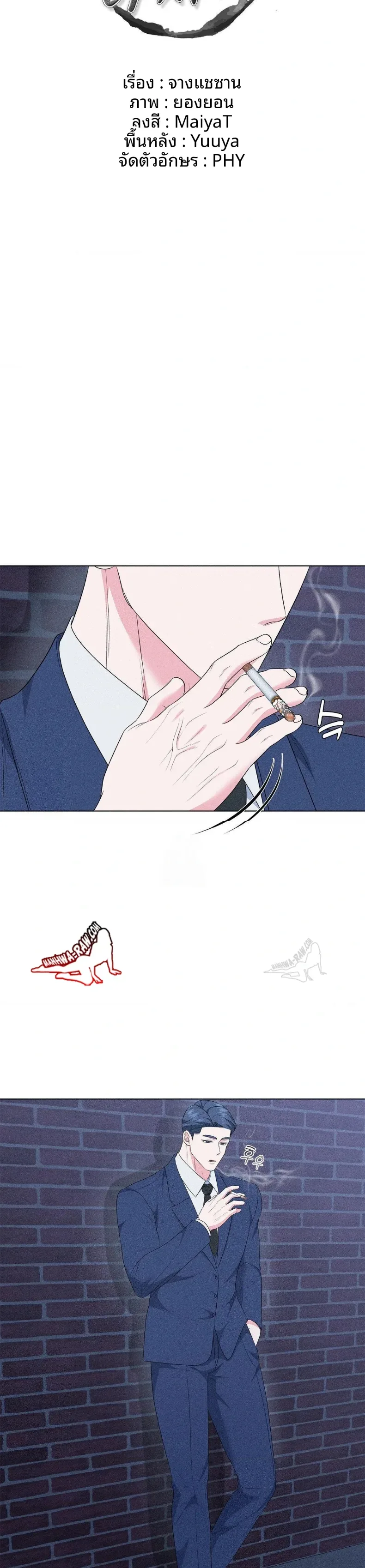 page-9