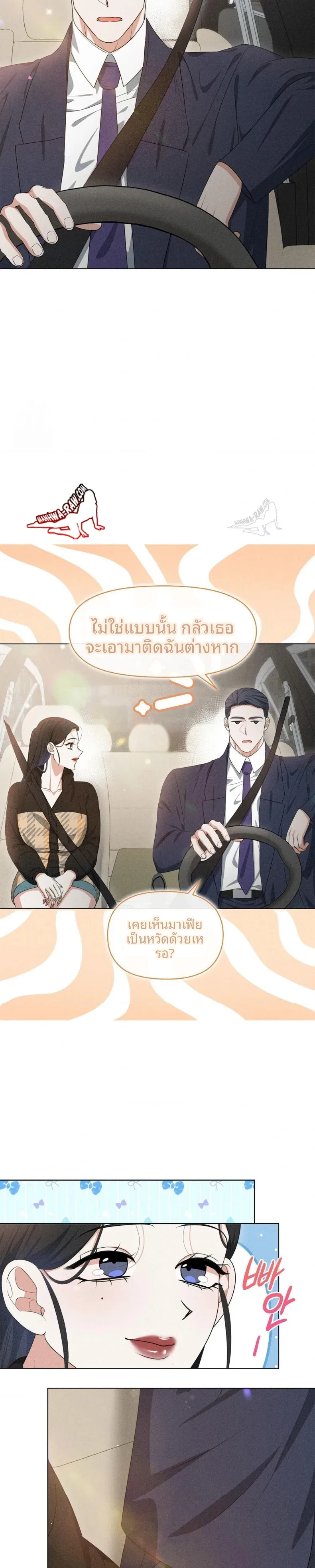 page-27
