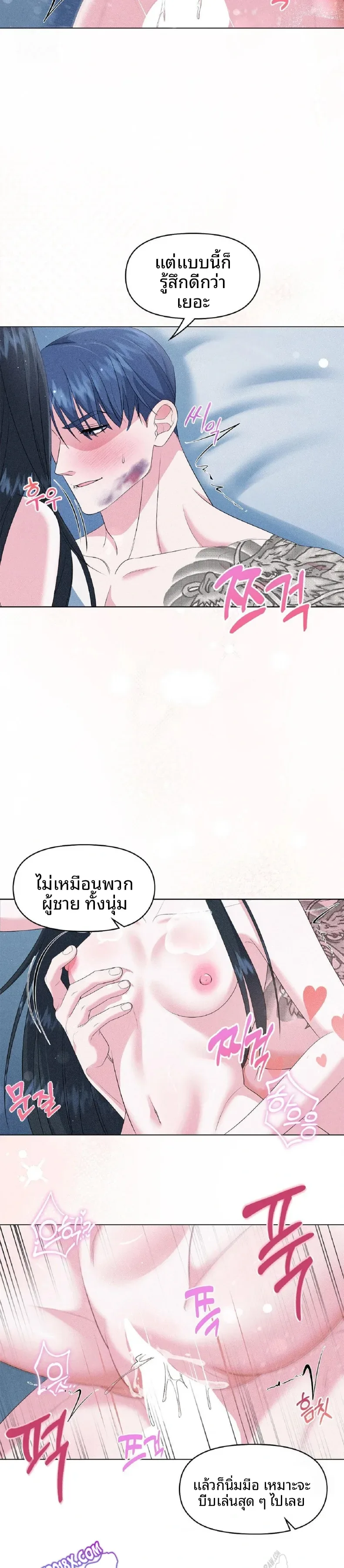 page-5