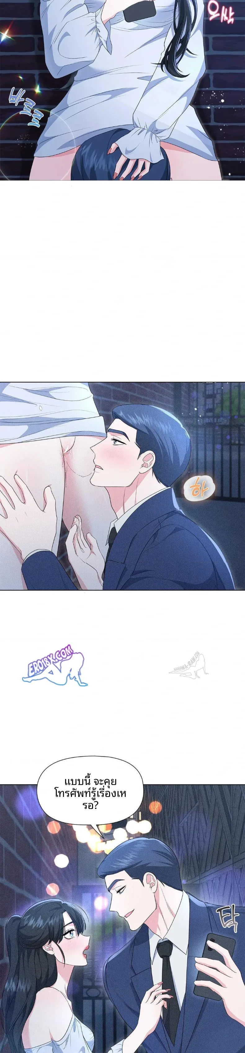 page-22