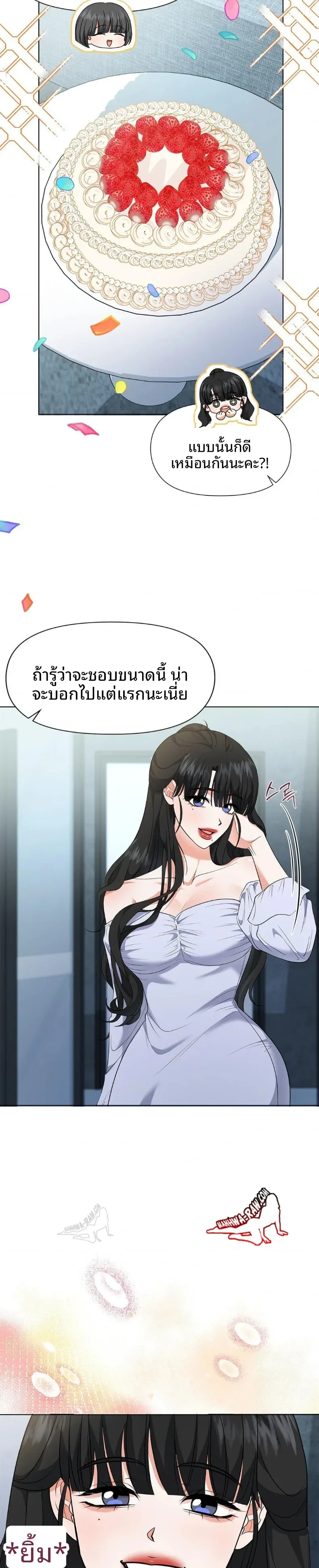 page-19