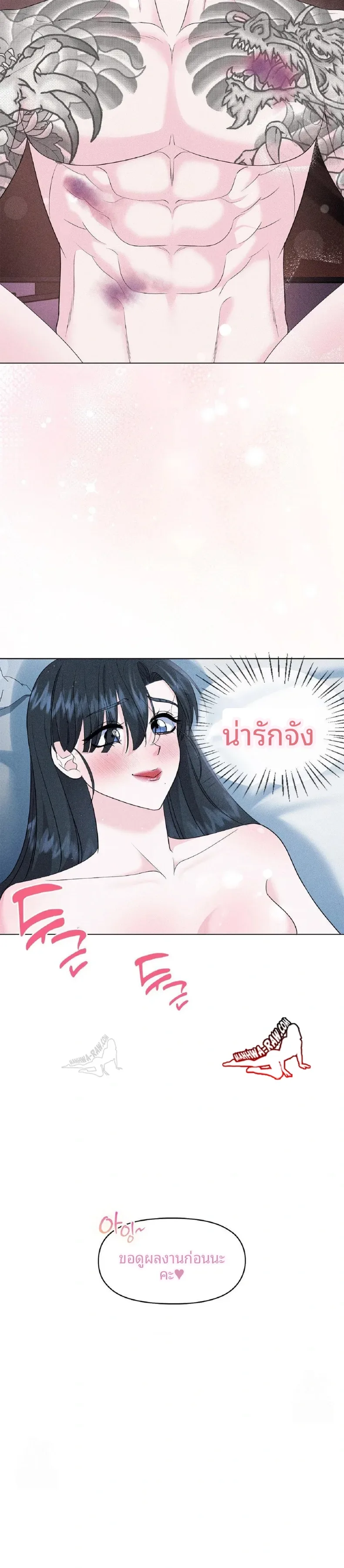 page-15