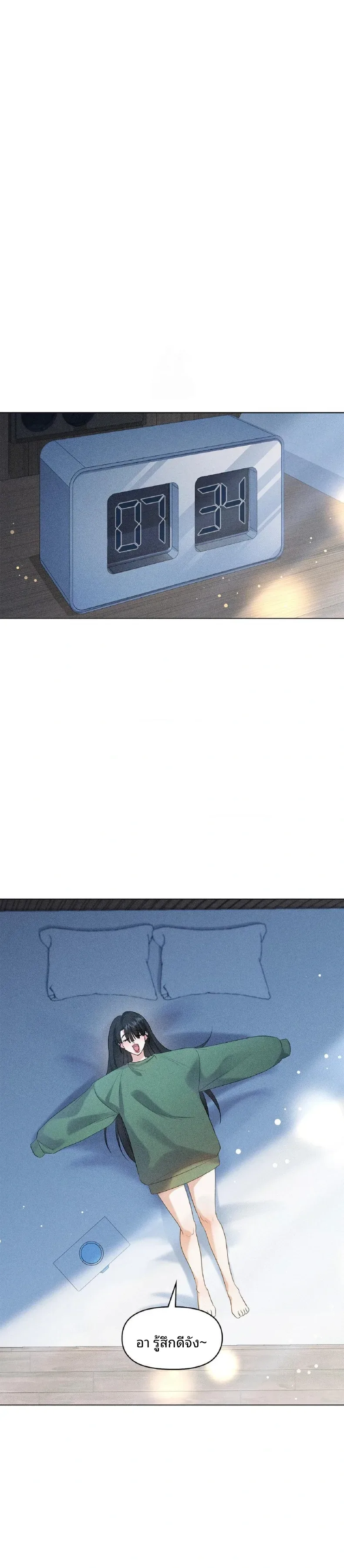 page-16