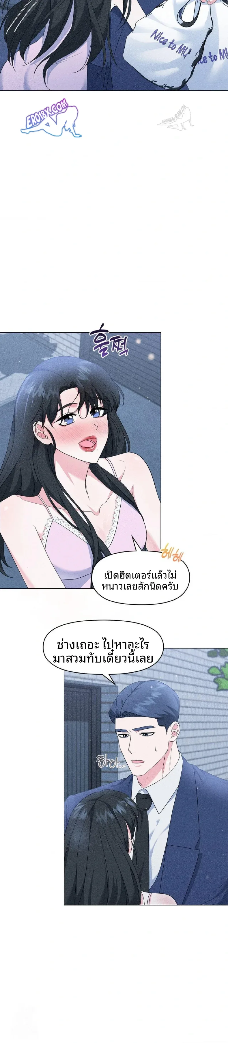 page-15