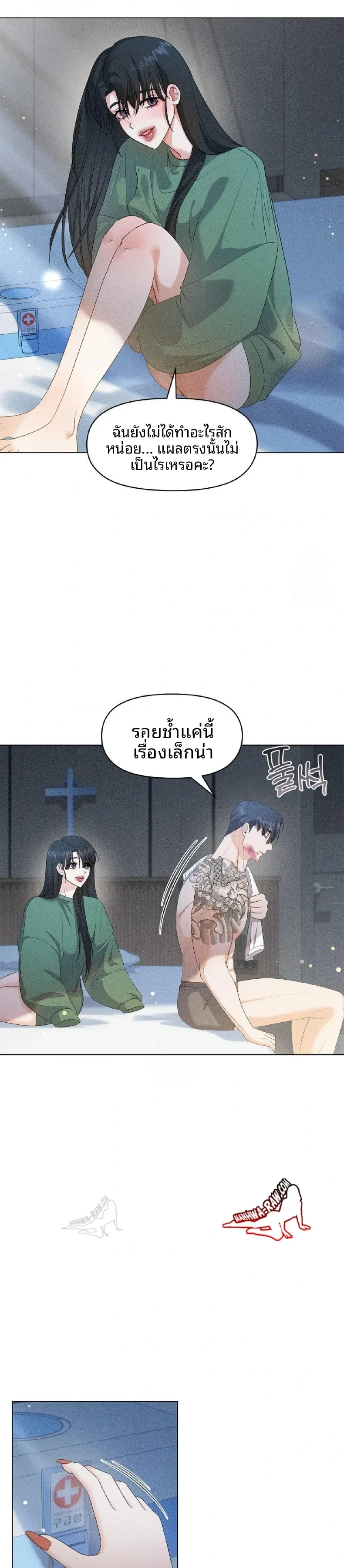 page-18