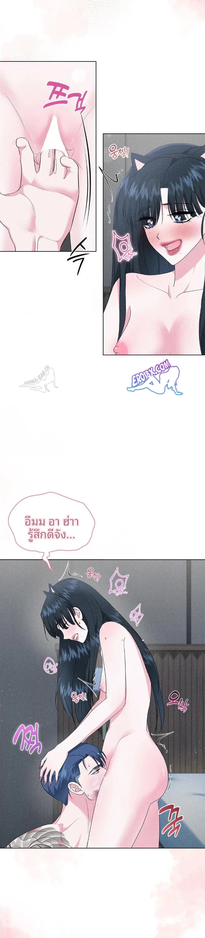 page-22