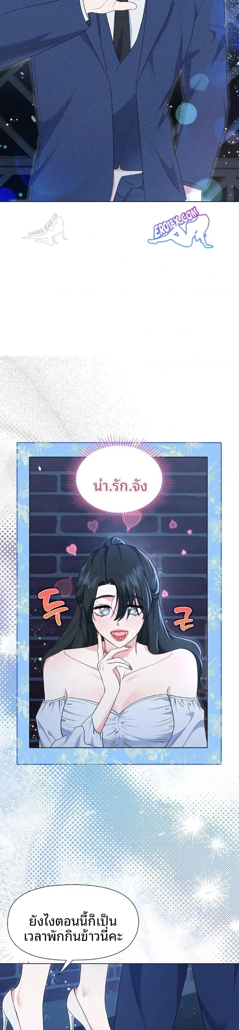 page-27