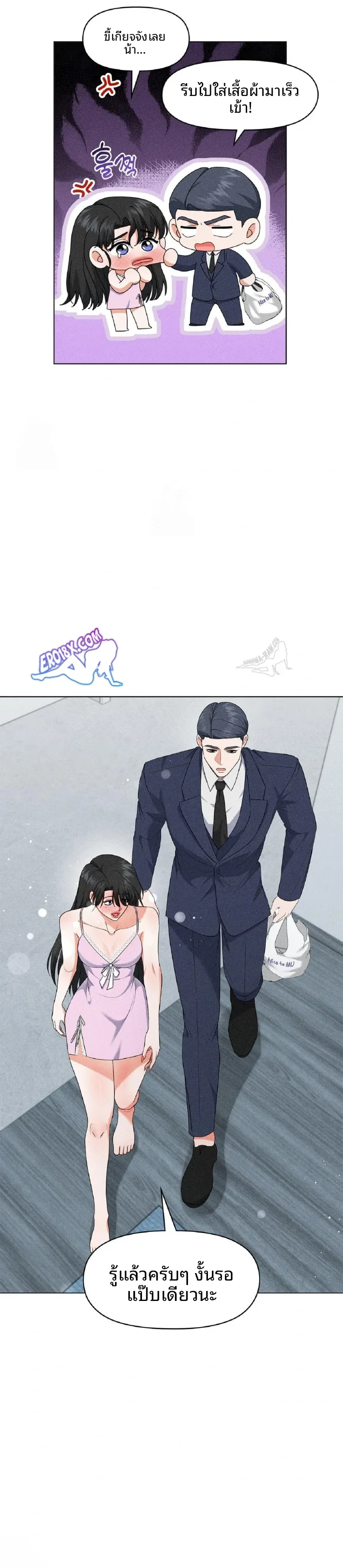 page-16