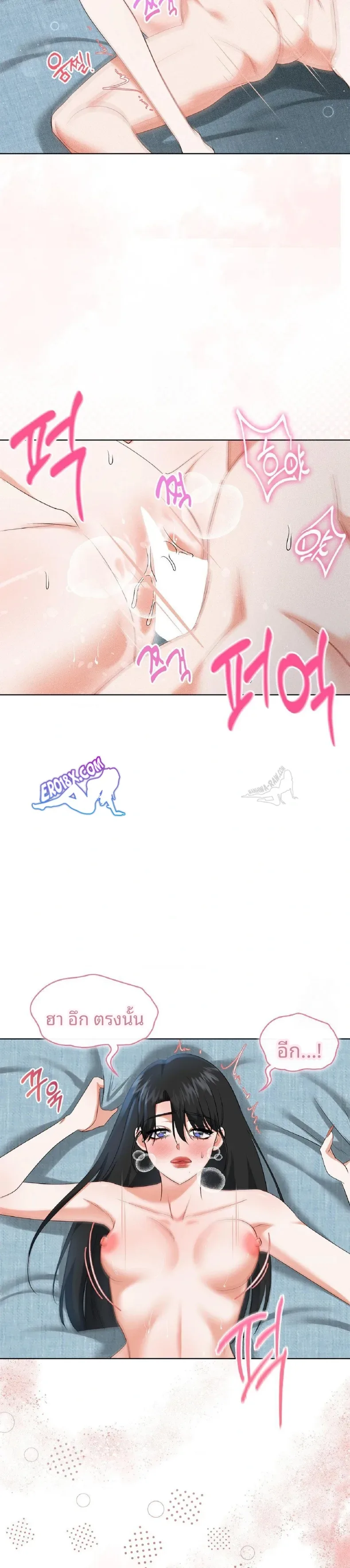 page-15