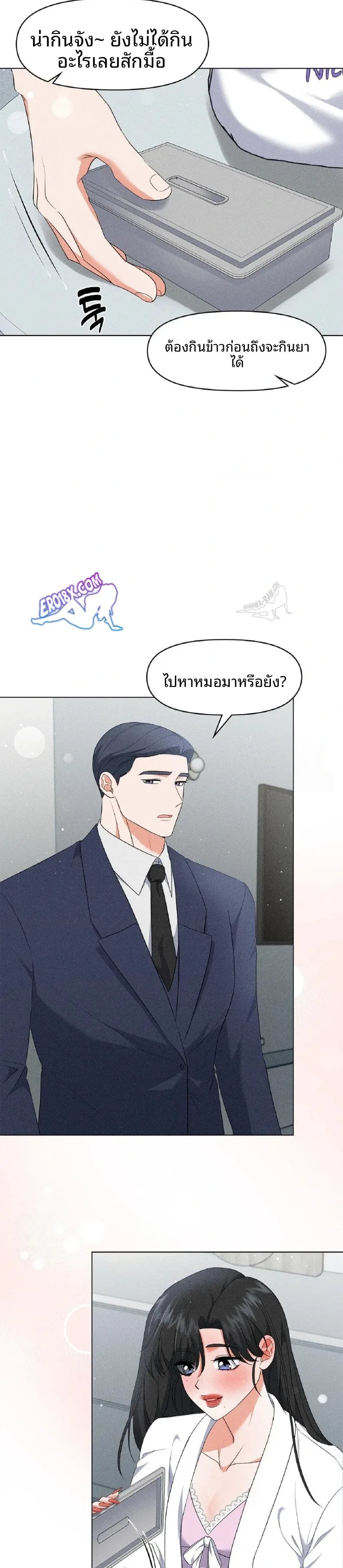 page-19