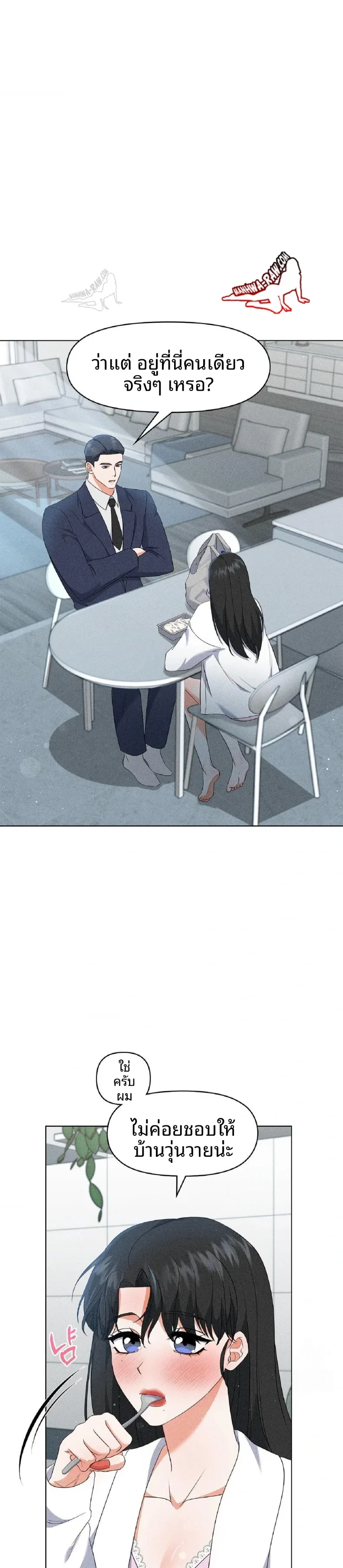 page-22