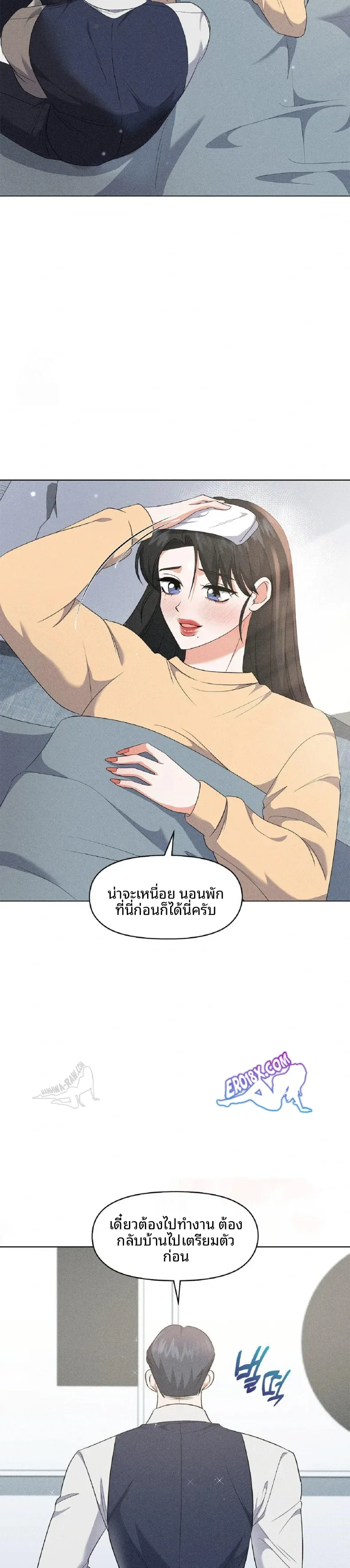 page-22