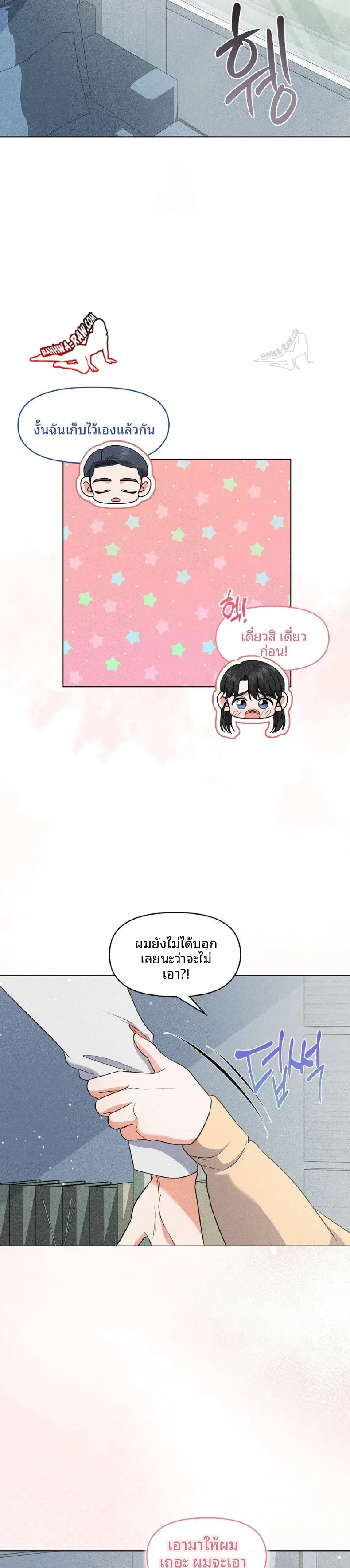 page-25