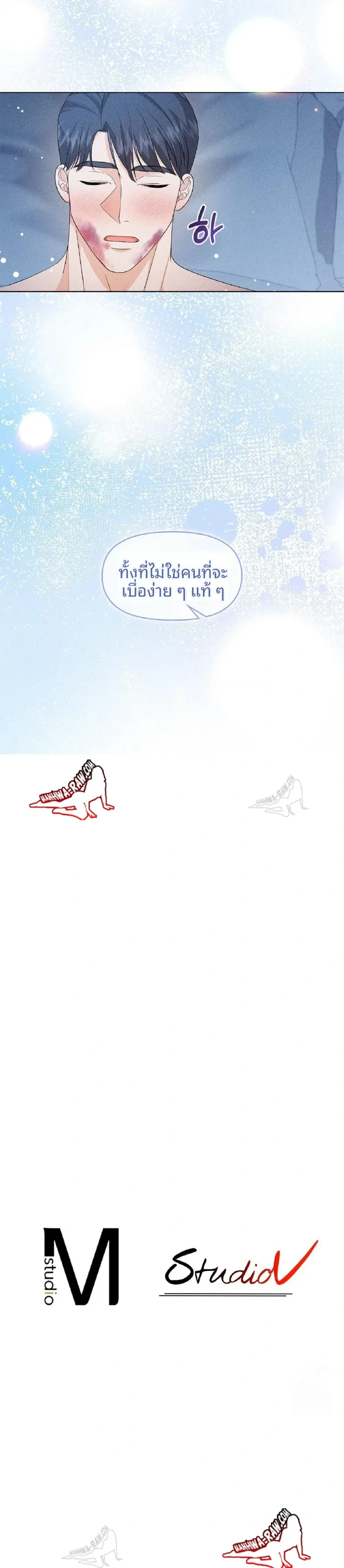 page-30