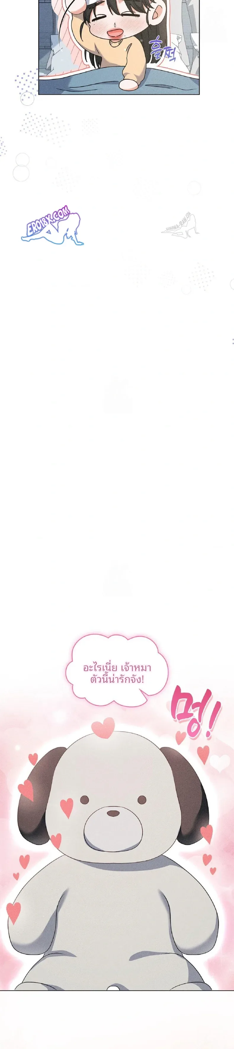 page-27