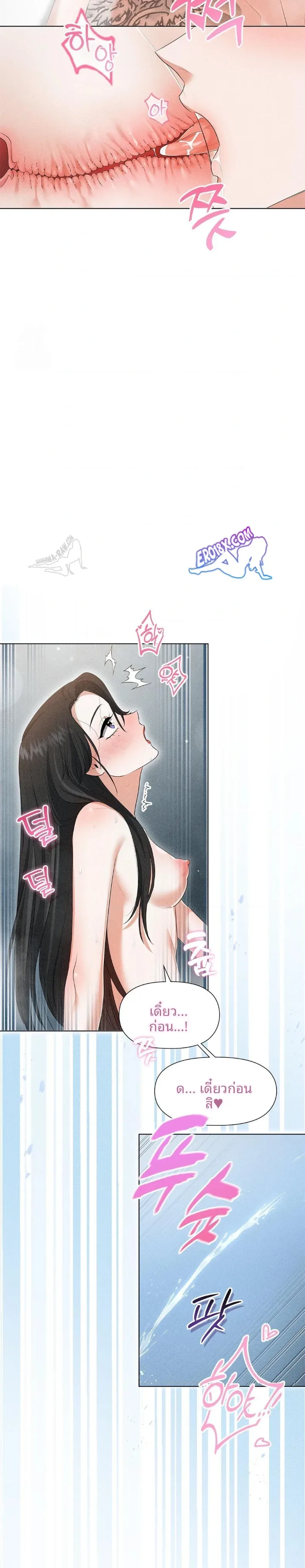 page-12