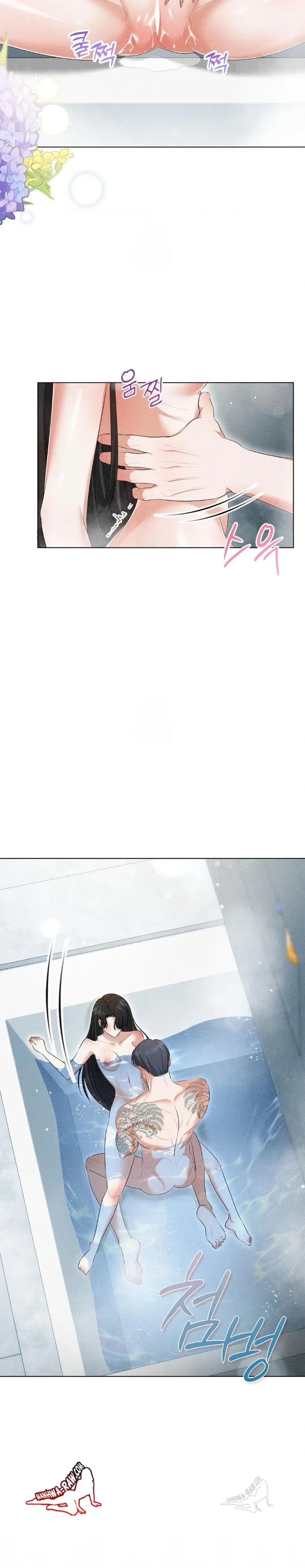 page-14