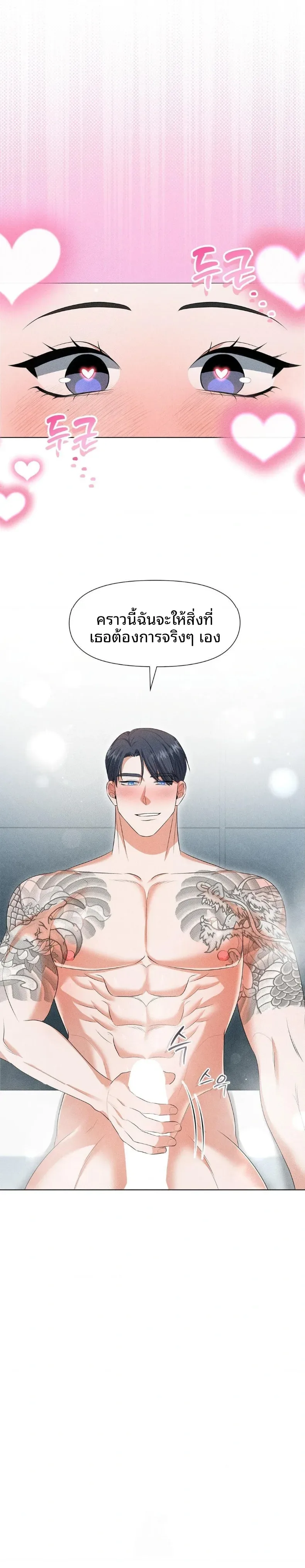 page-15