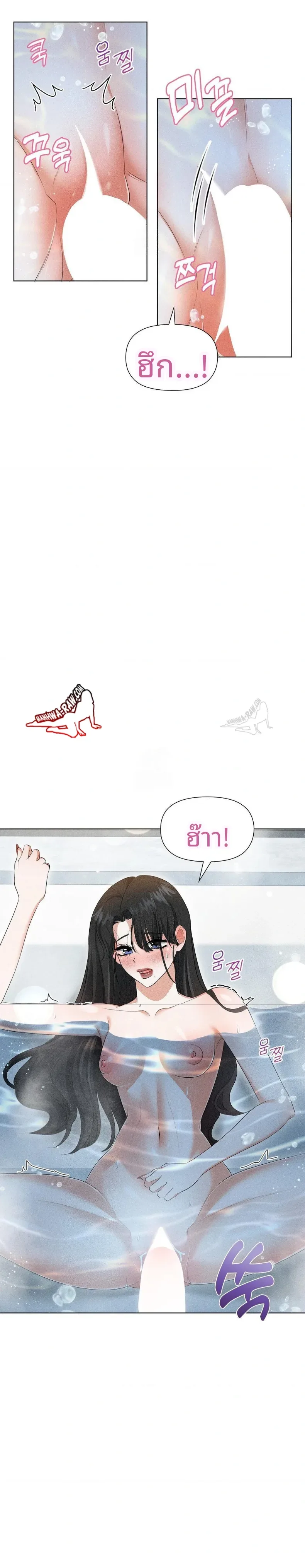 page-16
