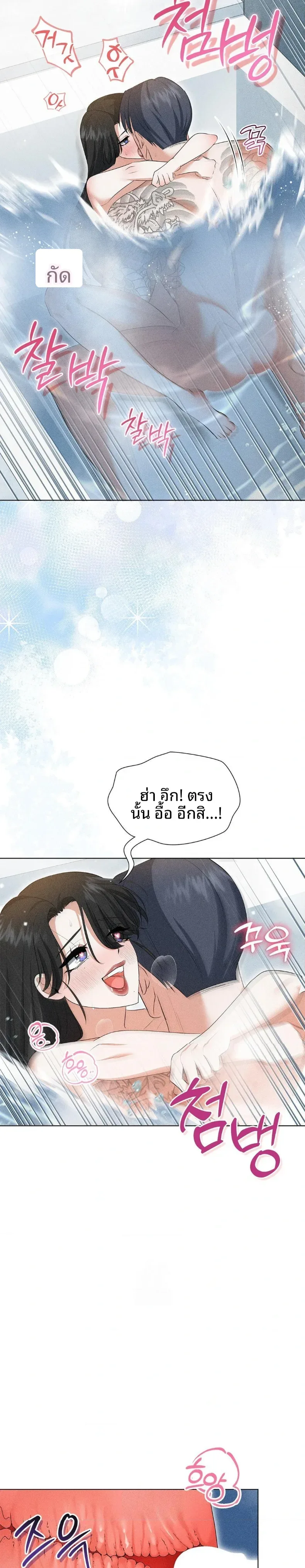 page-20