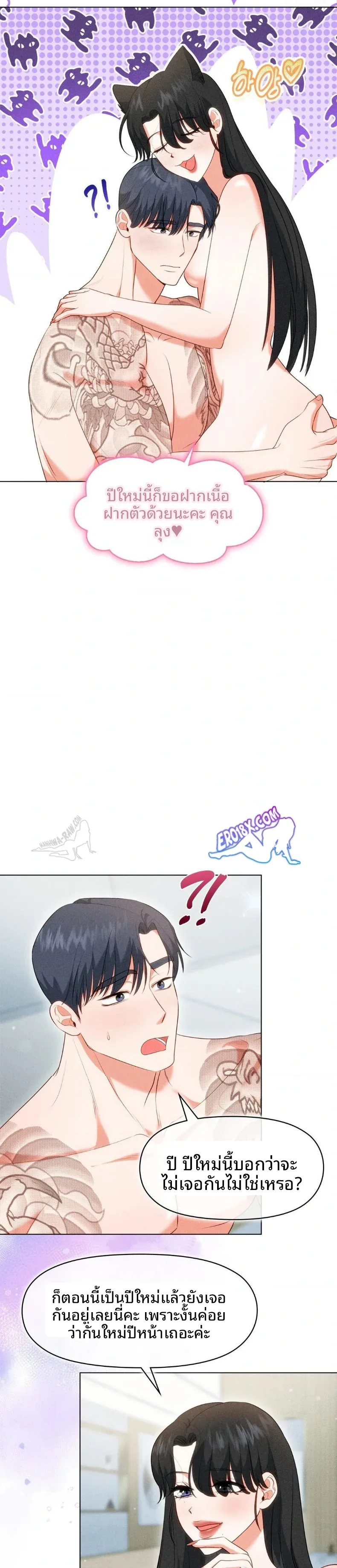 page-22