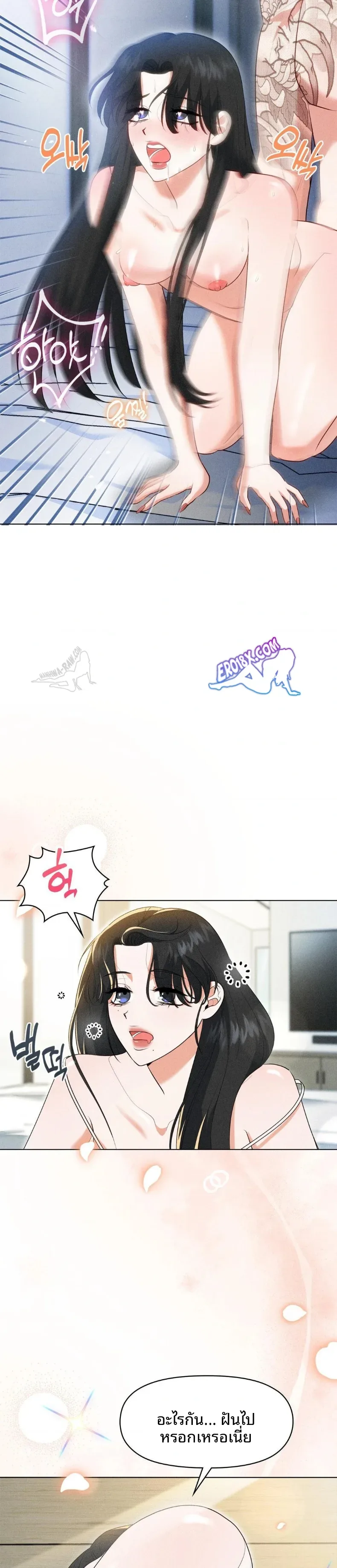 page-27