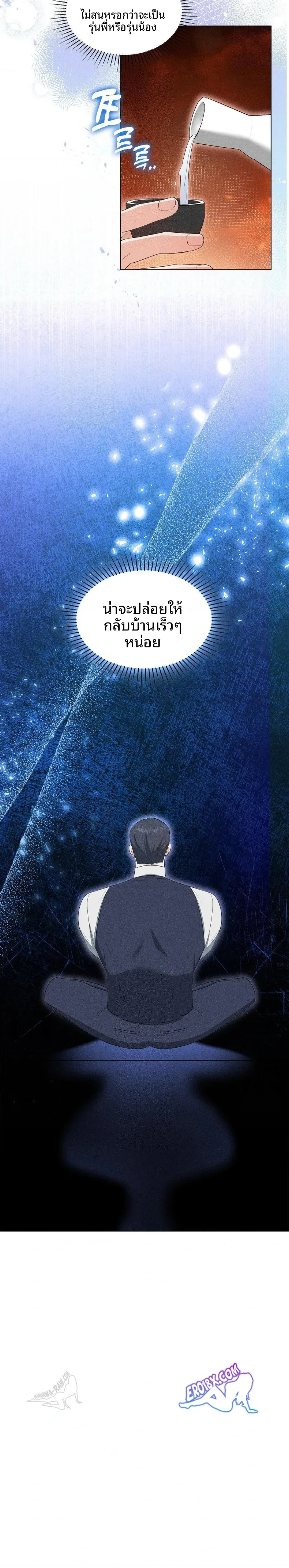 page-16