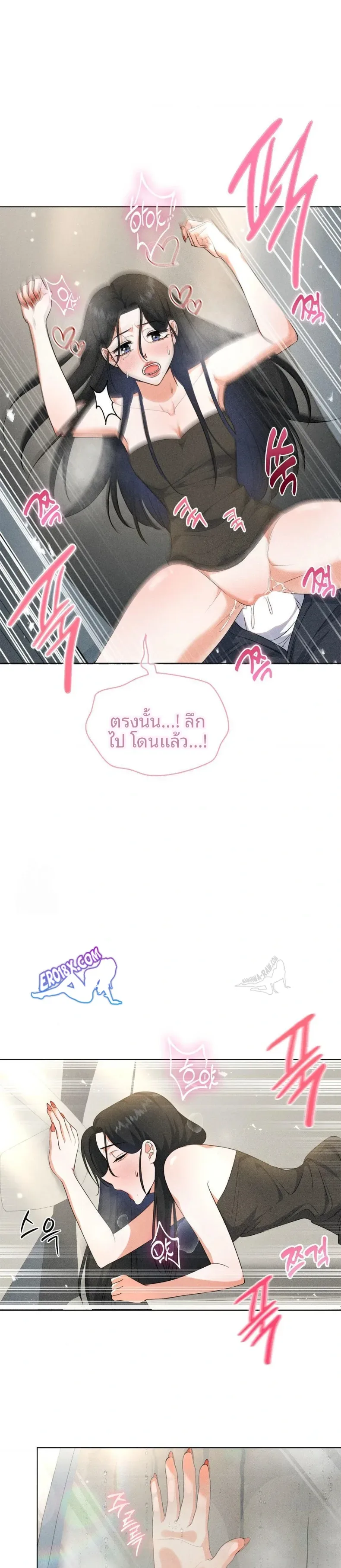 page-15