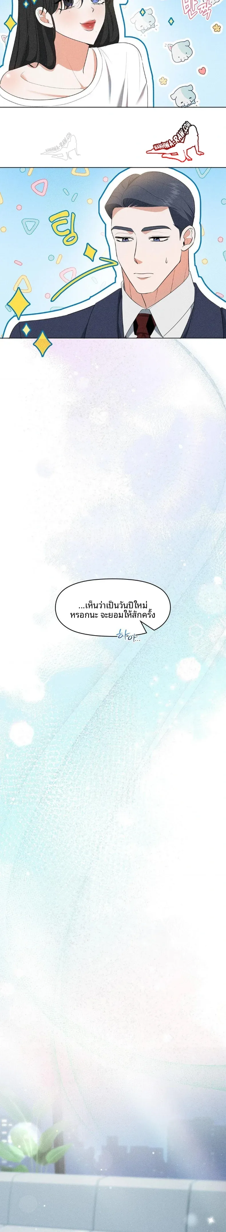 page-22