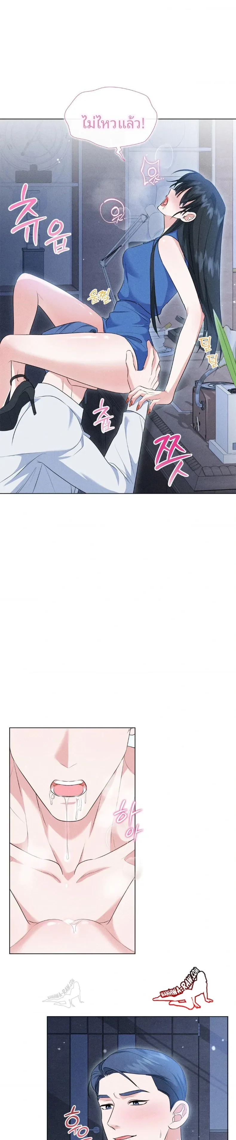 page-15