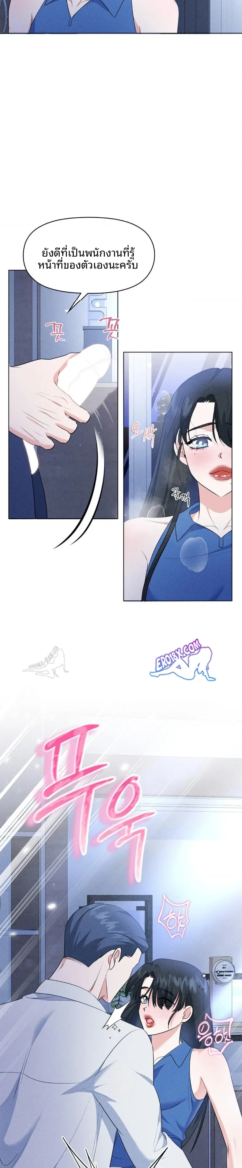 page-18