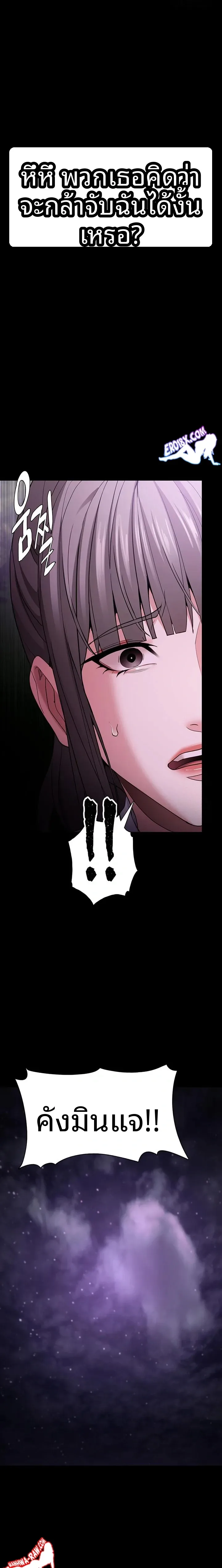 page-21