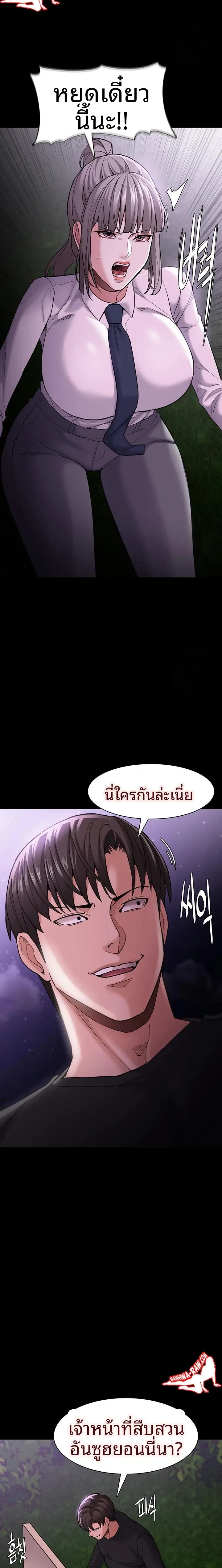 page-22