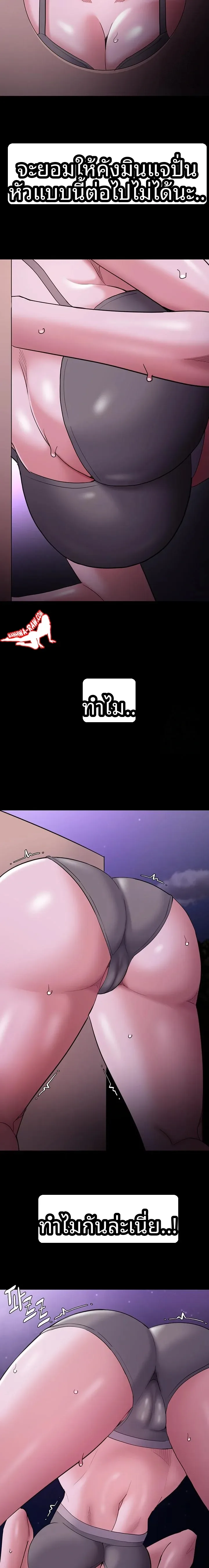 page-17