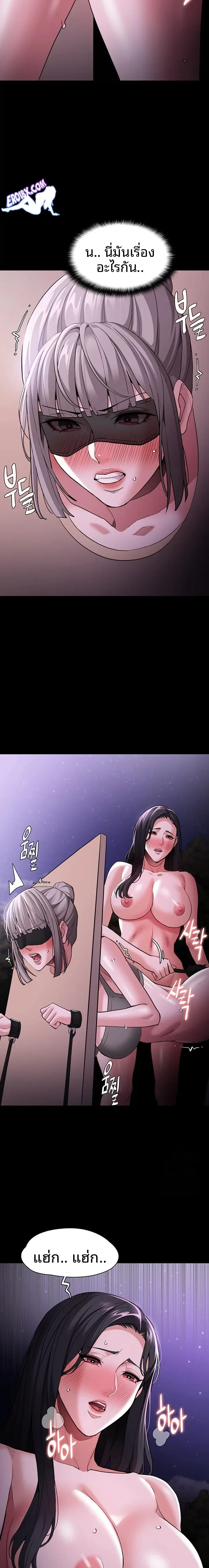 page-21
