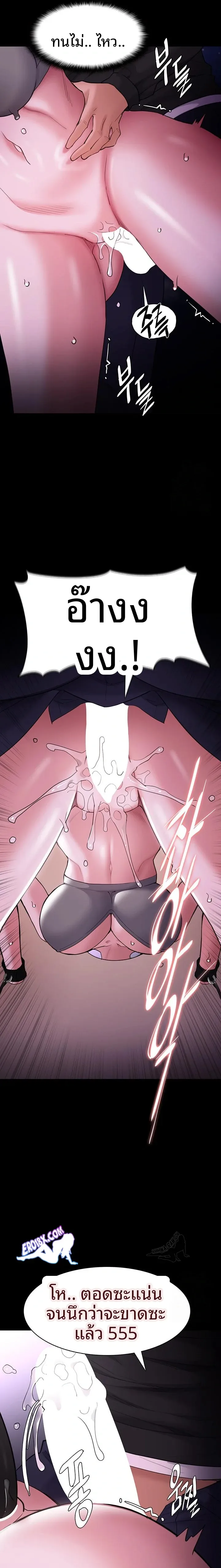 page-16