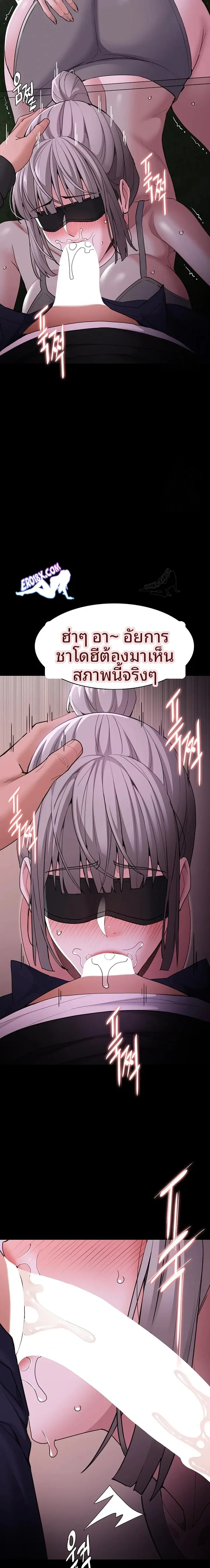 page-19