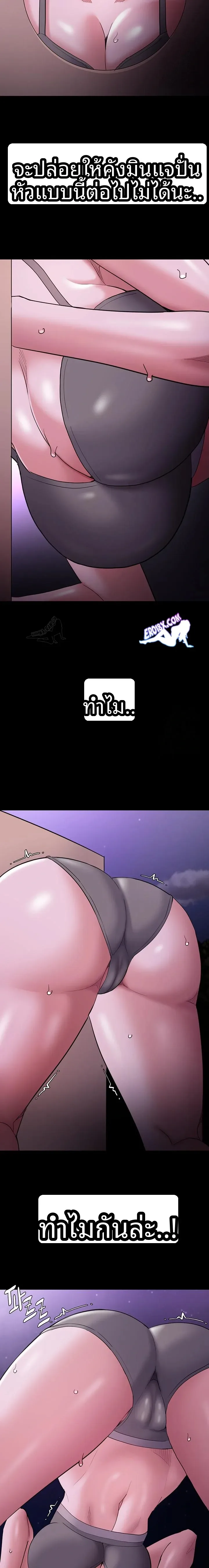 page-17