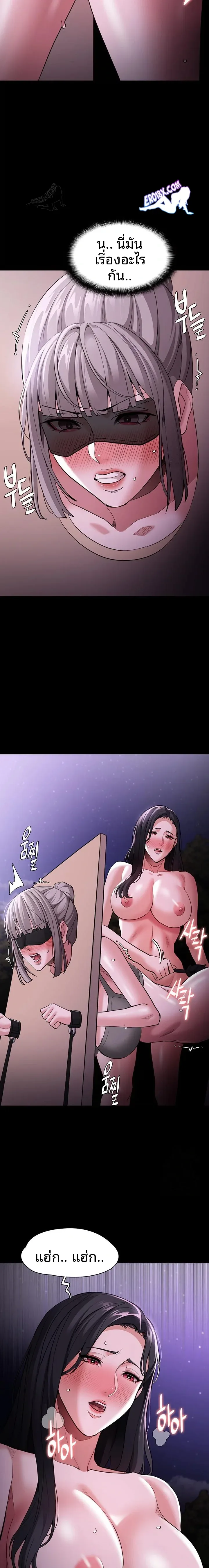 page-21