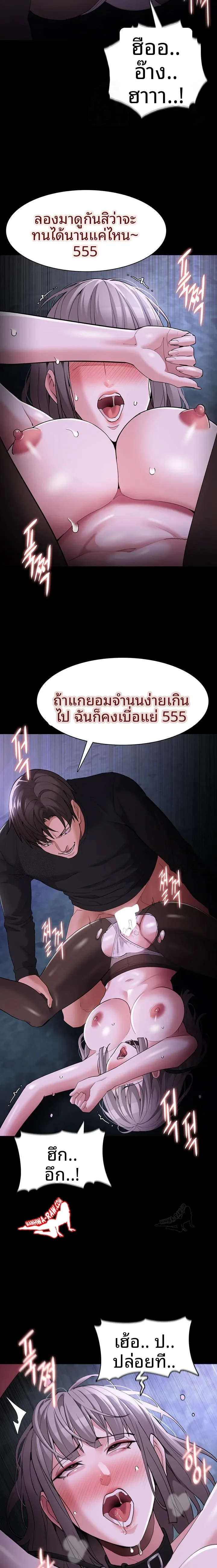 page-16