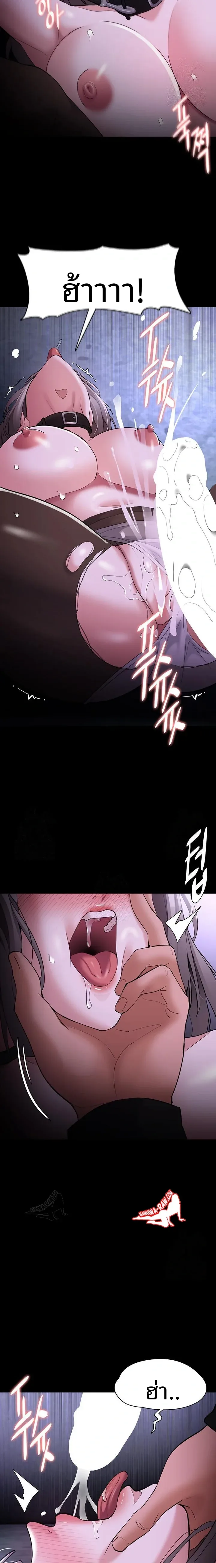 page-17