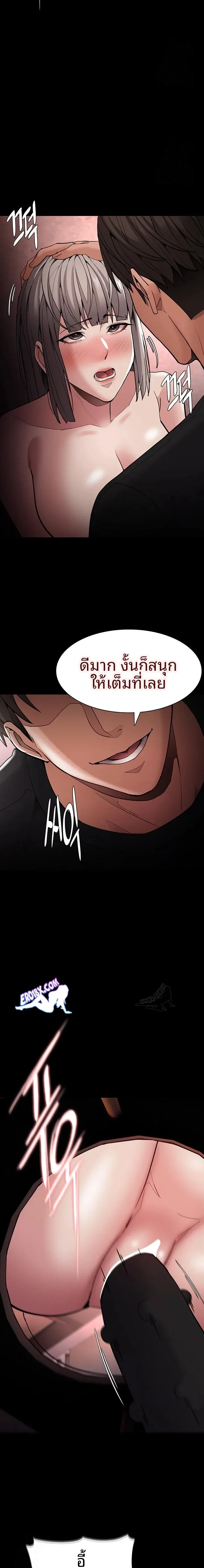 page-16