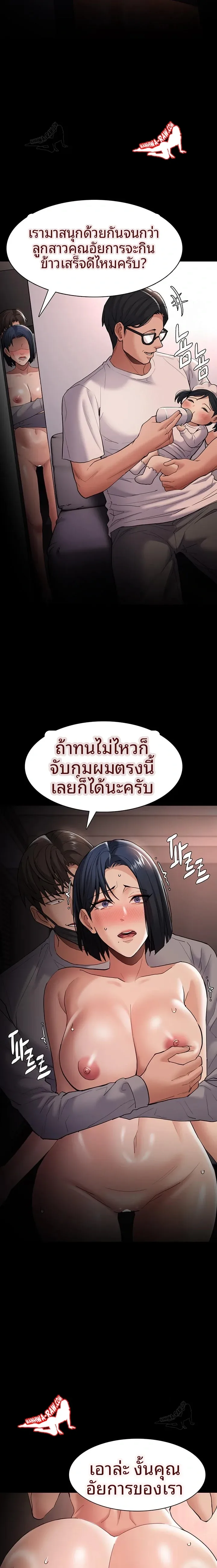 page-22