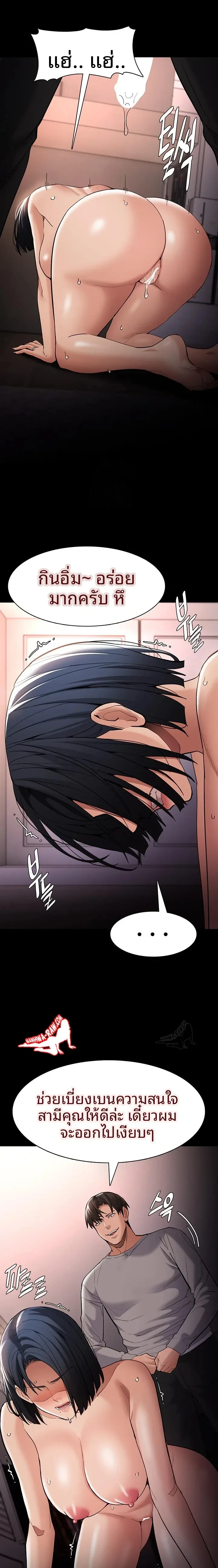 page-21