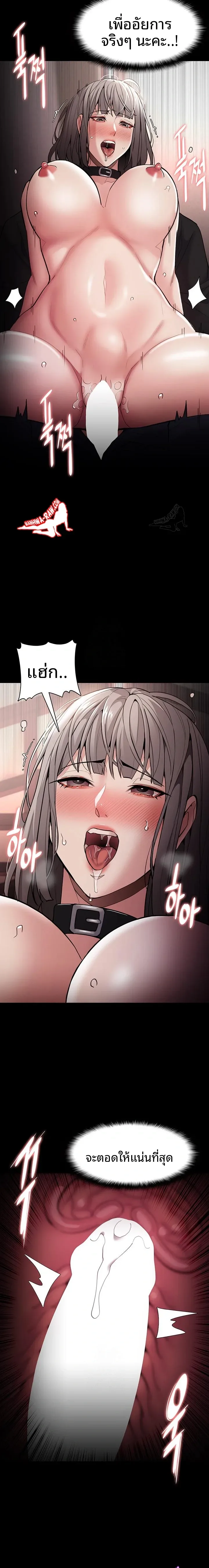 page-15