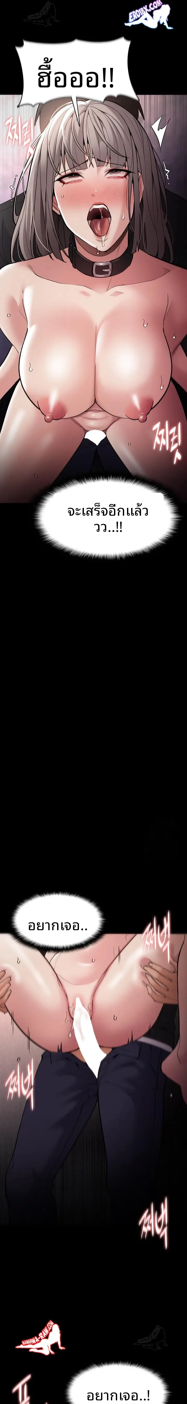 page-16