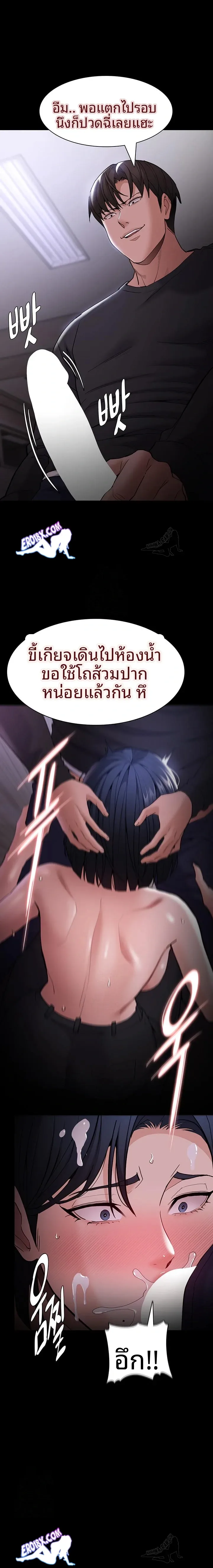 page-15